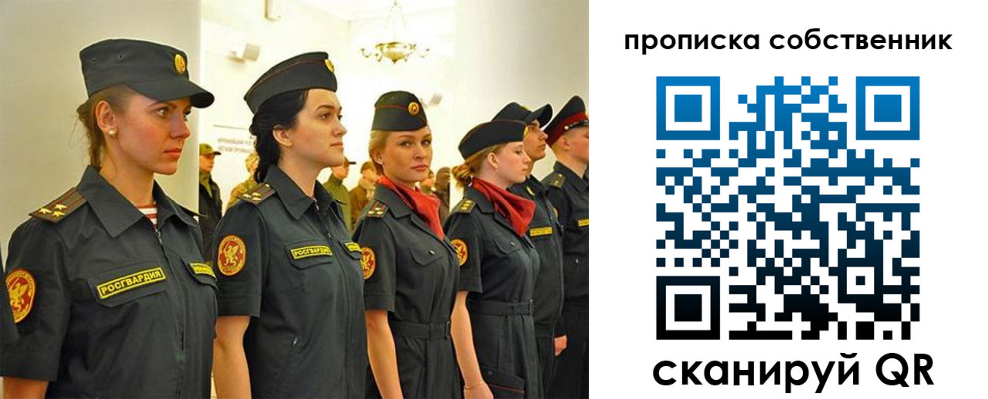 форма 3 в Кусе